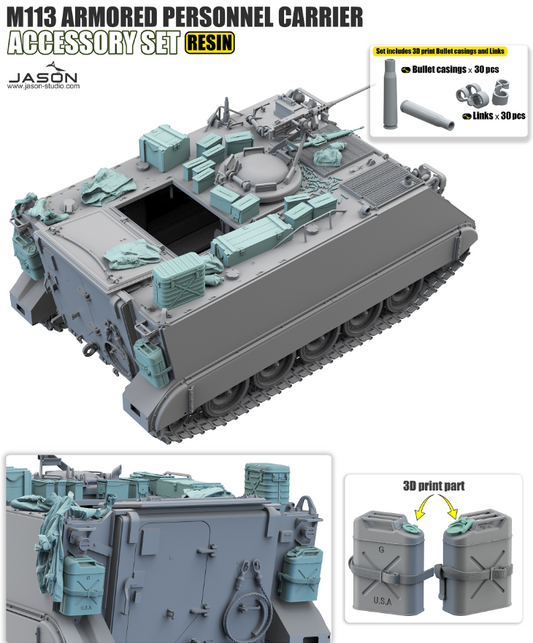 16020 1/16 U.S.  Armored Personnel Carrier Accessory  Set