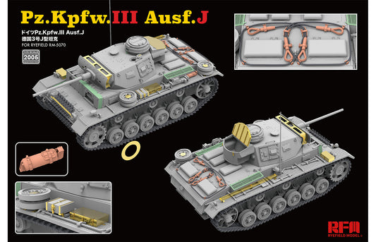Rye Field Model 2005 1/35 Pz Upgrade Solution